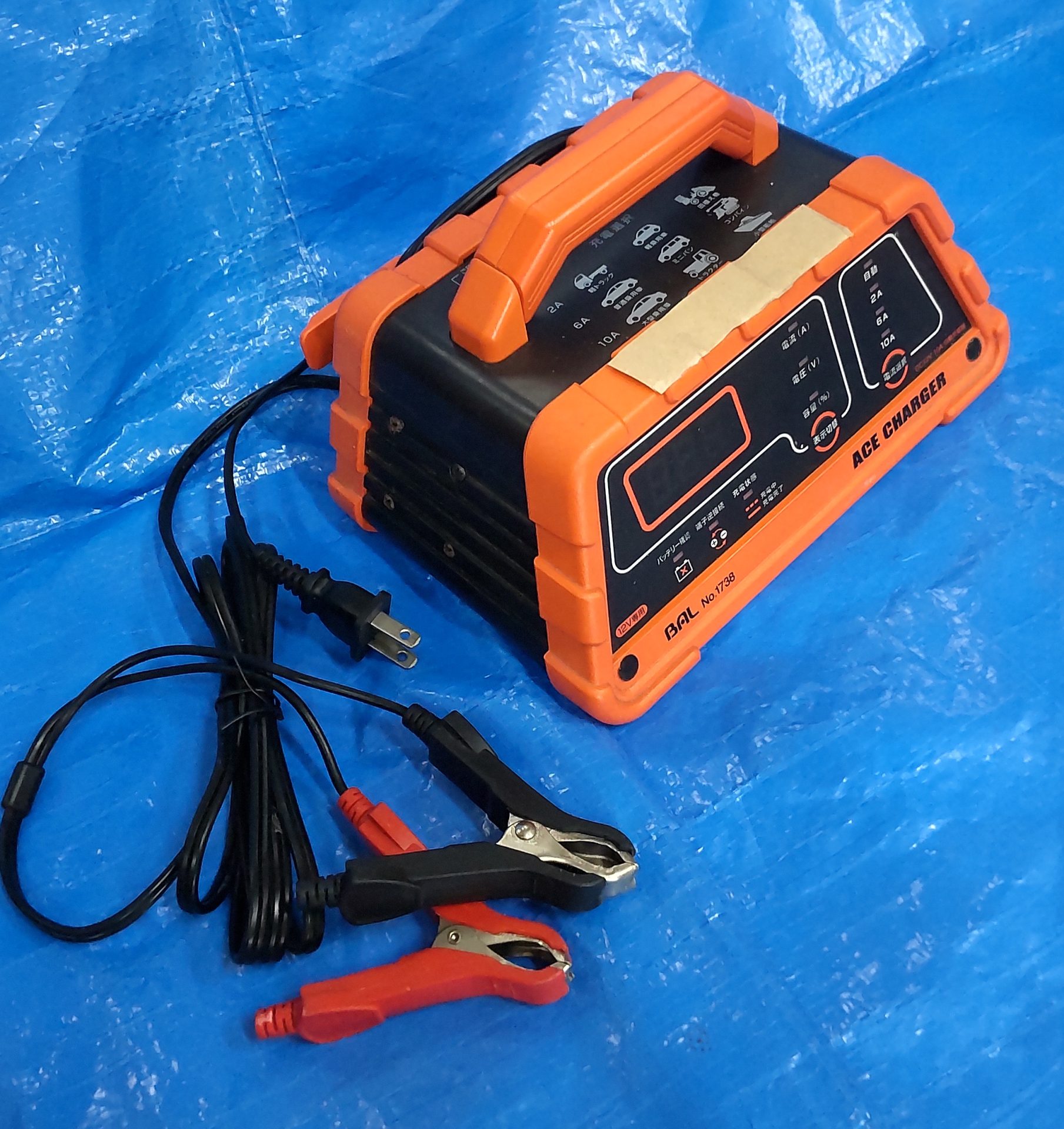 【レンタル】バッテリー充電器 12V専用